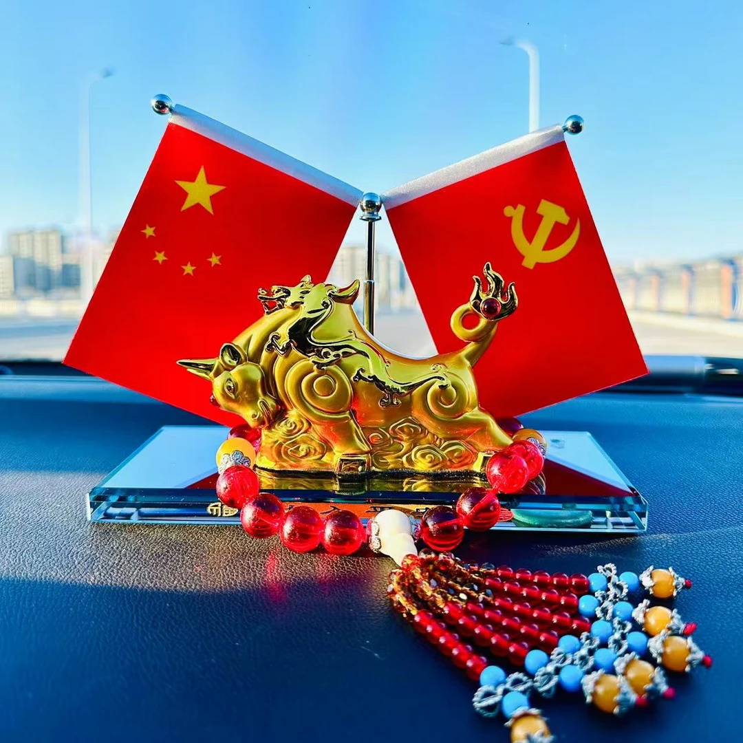 【金牛报福】男士牛气冲天汽车香水摆件福牛车载中控台居家装饰品