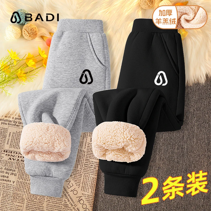 巴帝巴帝儿童羊羔绒卫裤秋冬款2025新款运动长裤中大童加绒裤子