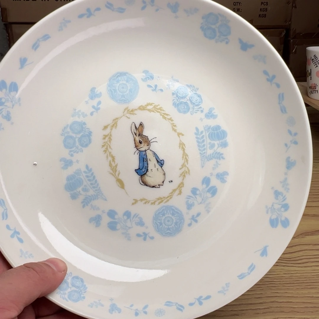 碟这个世界都是微瑕