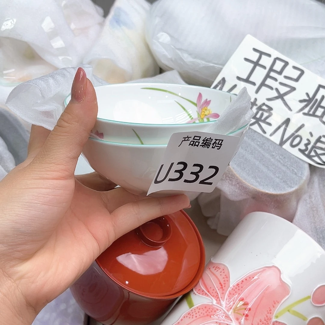 瓷片哦哦哦哦哦哦哦哦