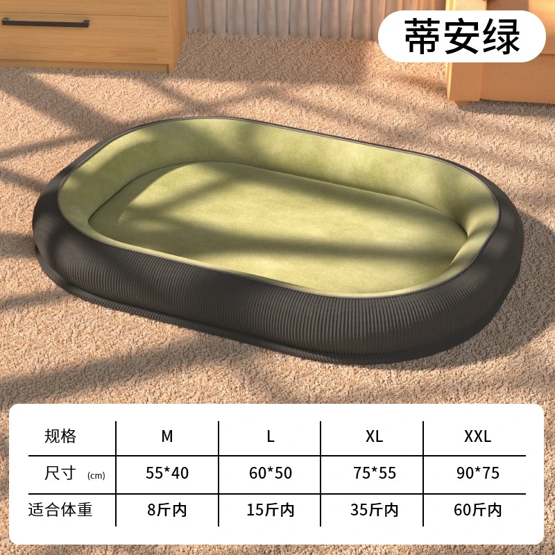 狗窝四季通用可拆洗狗垫子冬季保暖大中小型犬狗狗睡觉狗床宠物窝