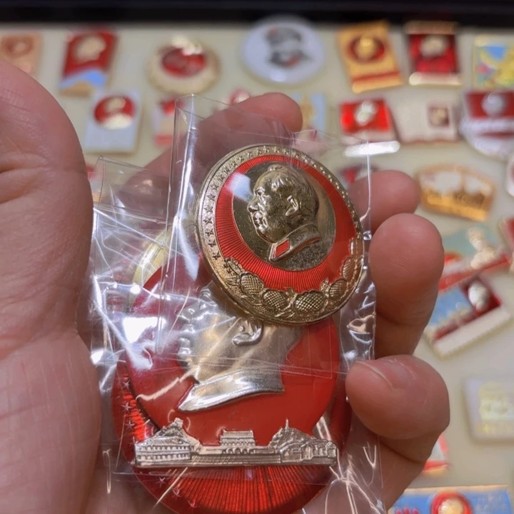 其他普通金属夏*我