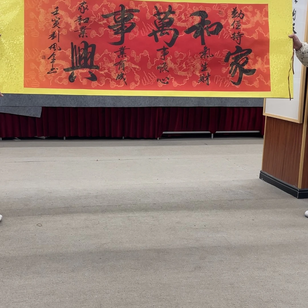 国画可口可乐公司在公司推出的一款游戏