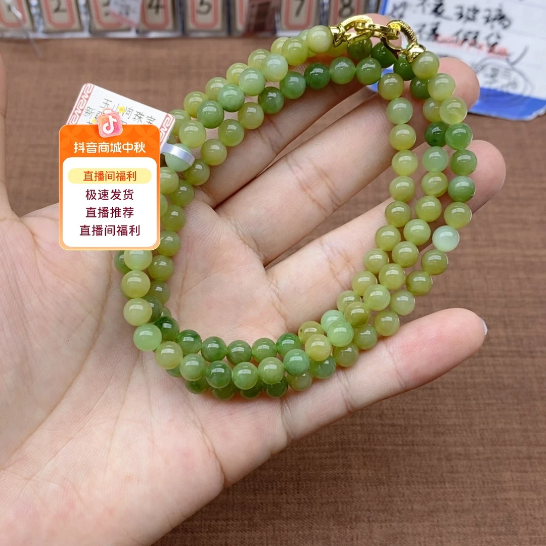 和田玉未镶嵌颈饰卡6