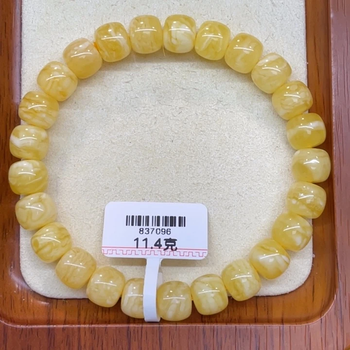 蜜蜡未镶嵌手链蜜蜡
