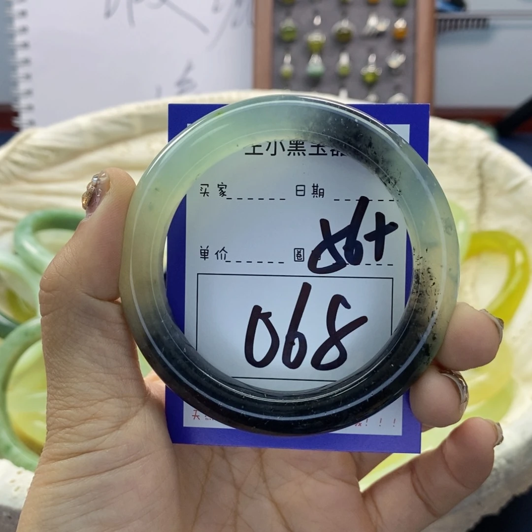 蛇纹石玉手镯未镶嵌B***?