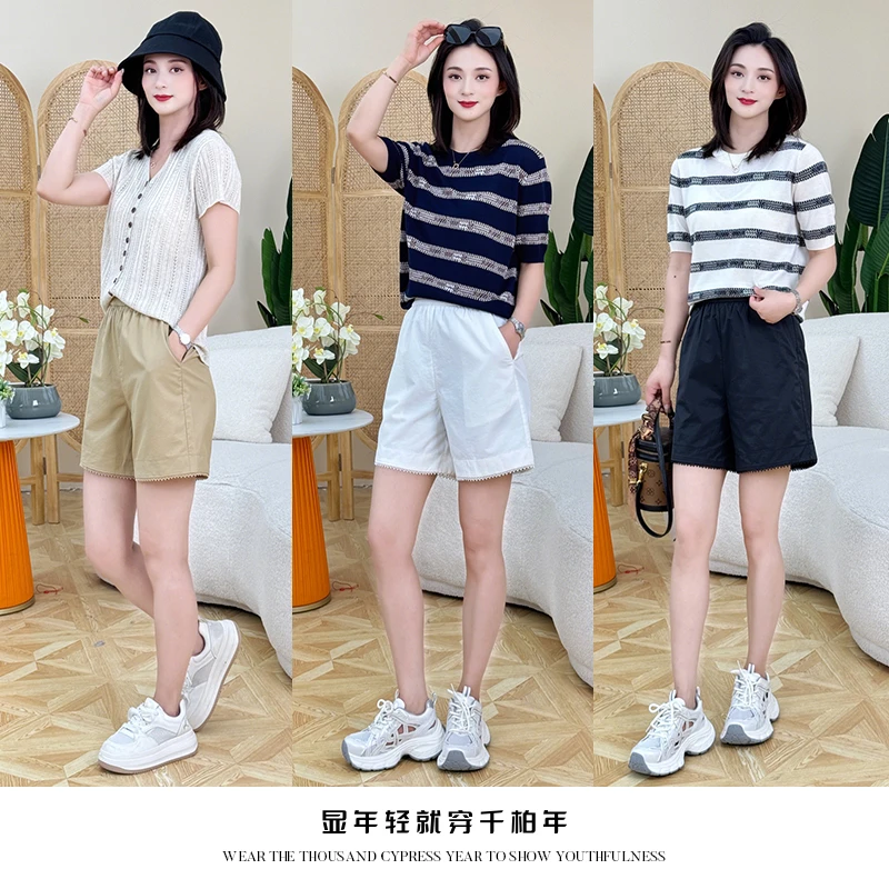 千柏年【超模短裤|超态棉】抗皱防晒简约百搭防晒质感短裤C2848