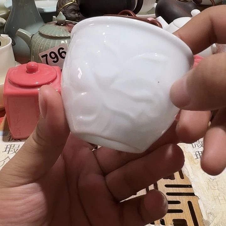 瑕疵茶具，介意勿拍