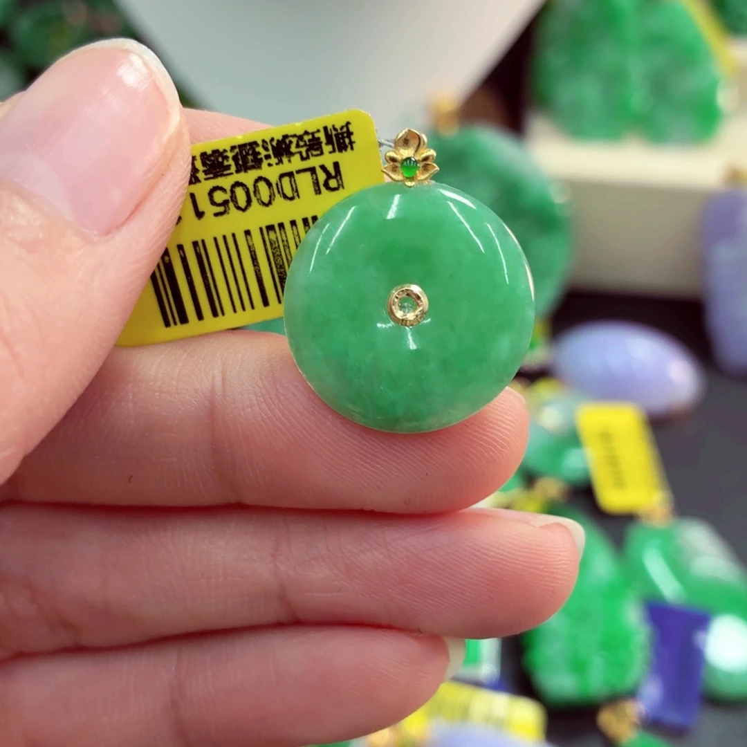翡翠18K金镶嵌吊坠(不含链)