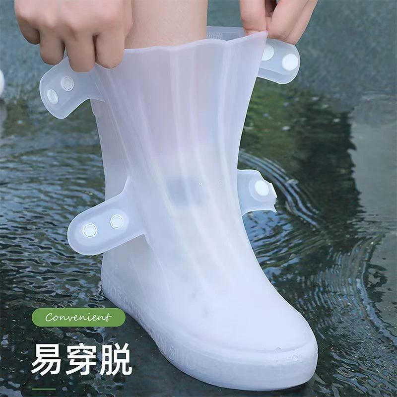 雨防水防滑硅胶男女成人加厚耐磨便携式女款水鞋雨天学生雨靴