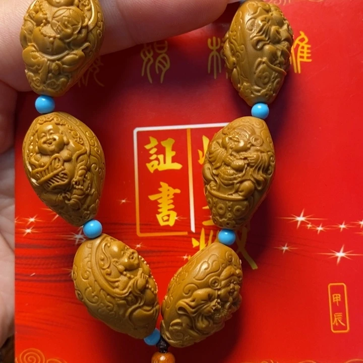 橄榄核手串橄榄核