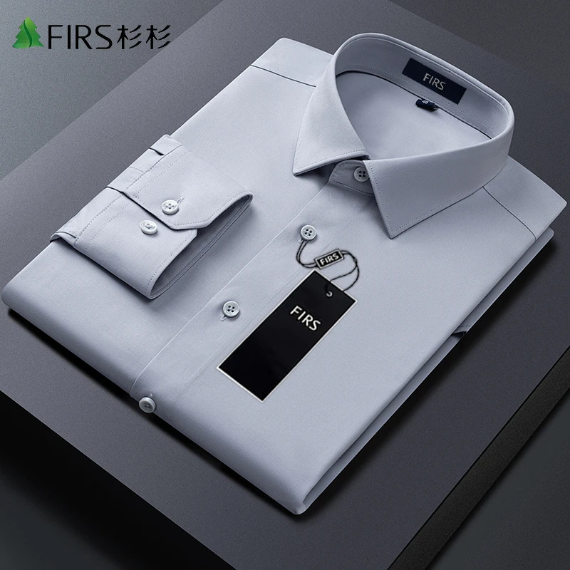 杉杉高端简约灰男长袖衬衫修身版型商务通勤婚礼衬衣垂感亲肤免烫