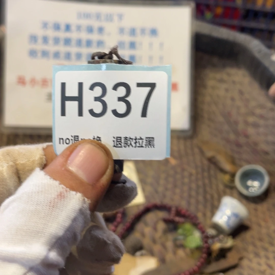 渔***厨瓷片表弟链接火爆热卖热卖