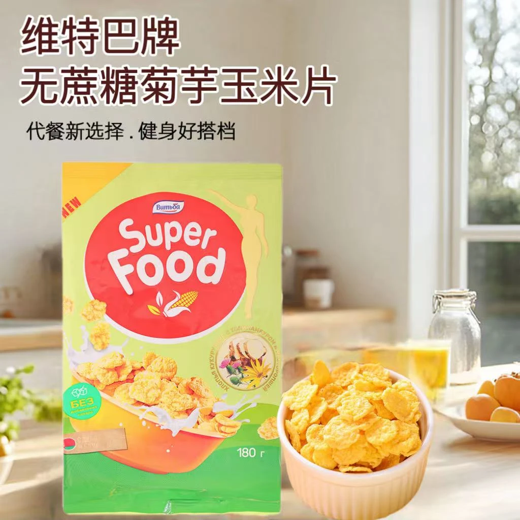 白俄罗斯无蔗糖菊芋玉米片180g