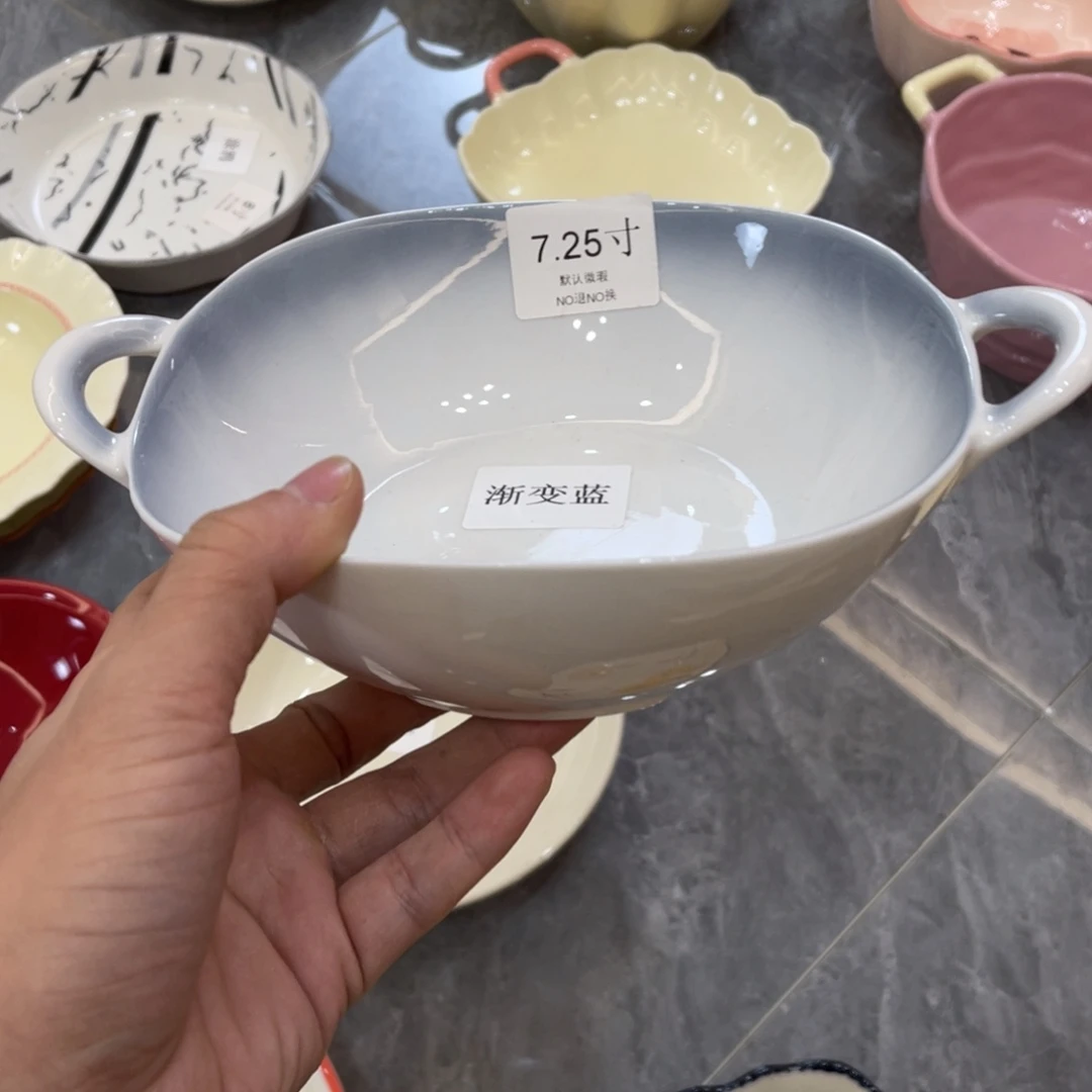 陶瓷微瑕餐具介意勿拍，满18飞！