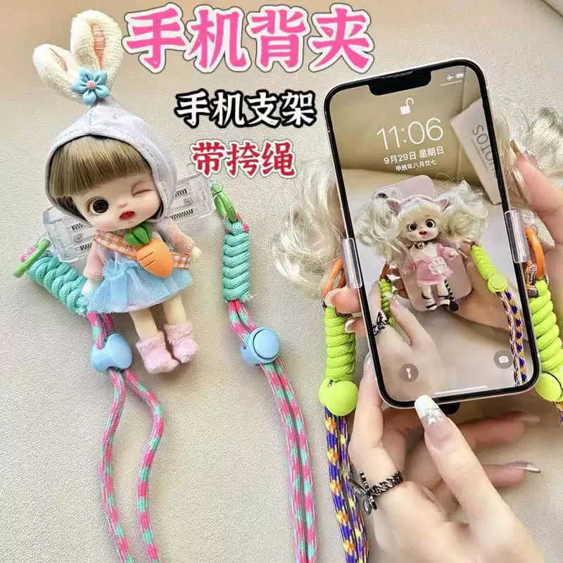 送闺蜜正版萝莉芬手机背夹潮玩娃包可爱女孩子玩偶手办摆件带挎绳