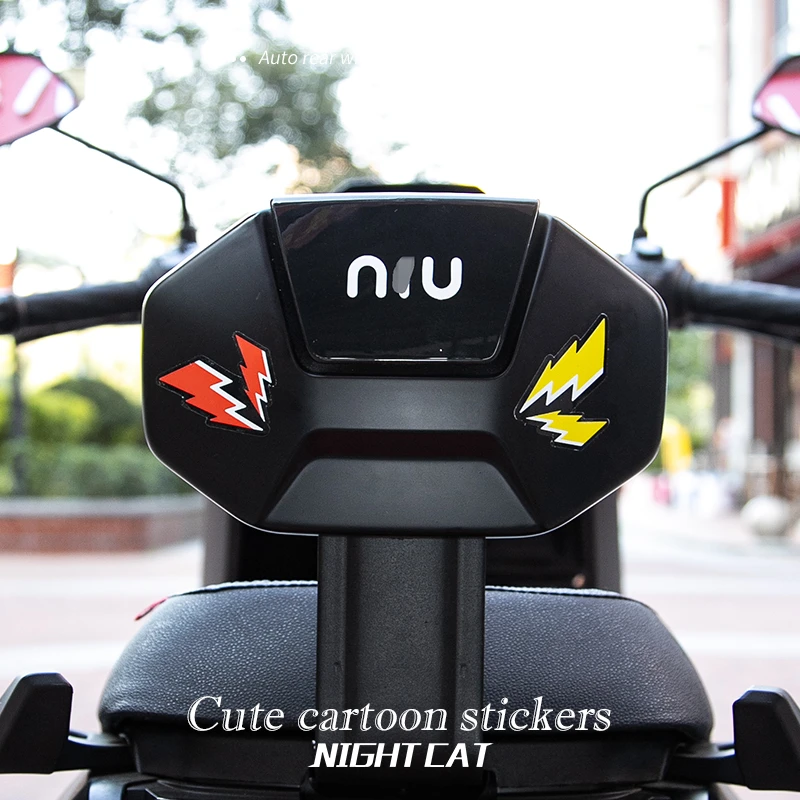 小牛九号电动车闪电贴纸摩托车头盔贴纸汽车装饰遮痕贴改装反光贴