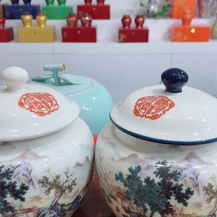 摆件陶瓷储存罐茶叶罐
