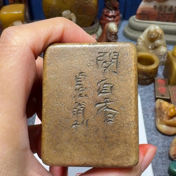 山***水石材山老师闪购确定