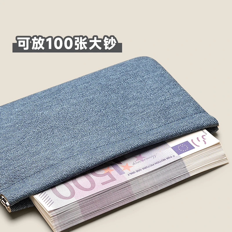 钱包女士2025新款简约软皮现金存放袋长款钱夹大钞收纳小零钱包