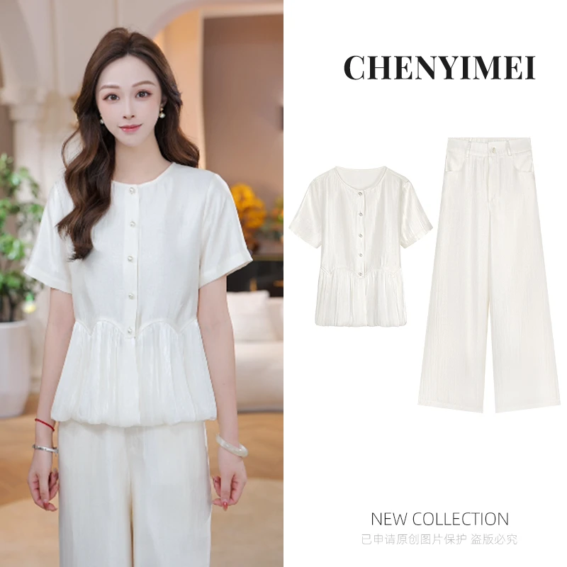 CYM1886夏季新款法式时尚气质显瘦修身设计感两件套裤