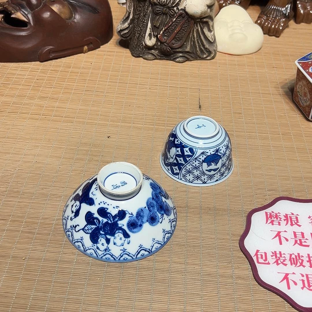 瓷片瓷器满58包邮包邮包邮