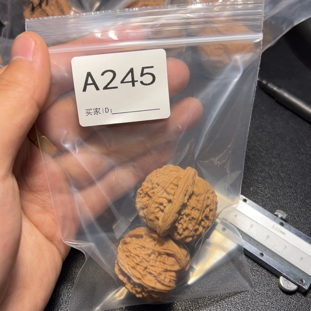 核桃把件哈哈哈哈