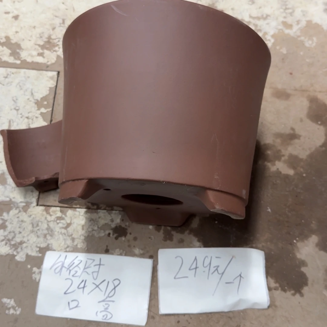 紫砂花盆破损包赔