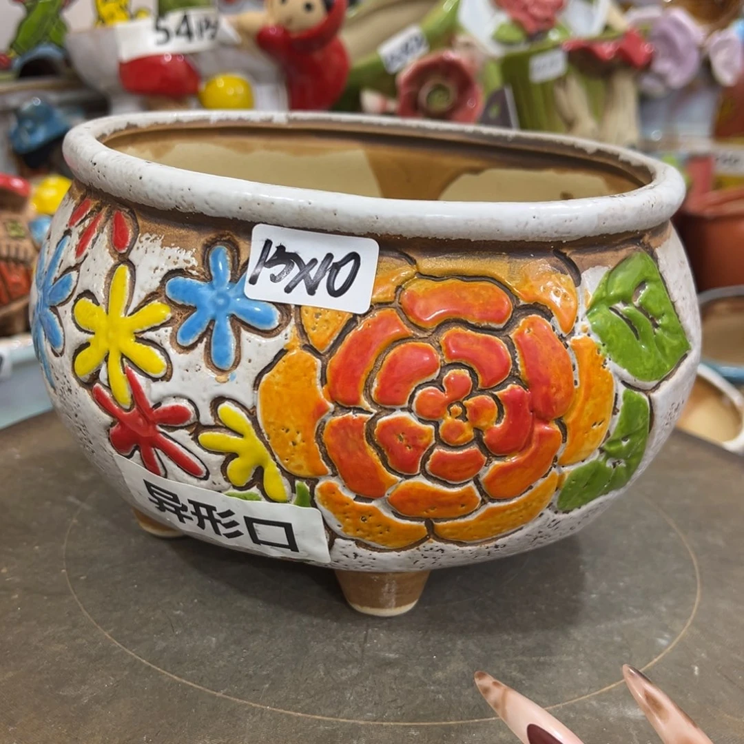 凑满15包邮发货发货