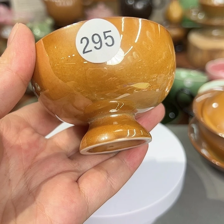 龙泉敬悦青瓷品茗杯