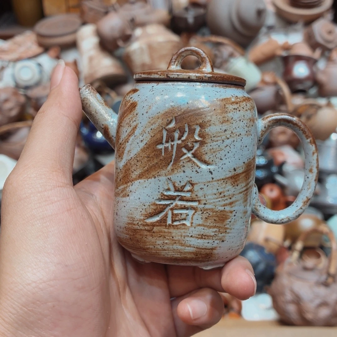 柴烧老岩泥高温茶器皿