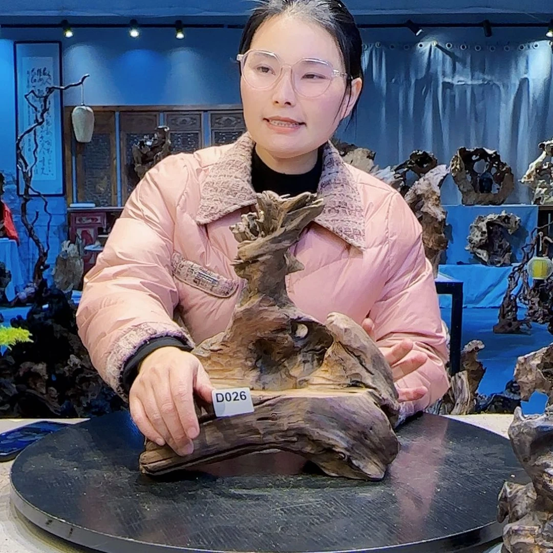 摆件余****）026啊啊啊啊啊阿啊阿啊阿啊