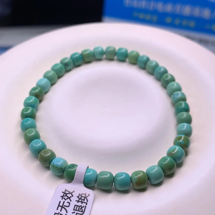 绿松石配饰未镶嵌f****8