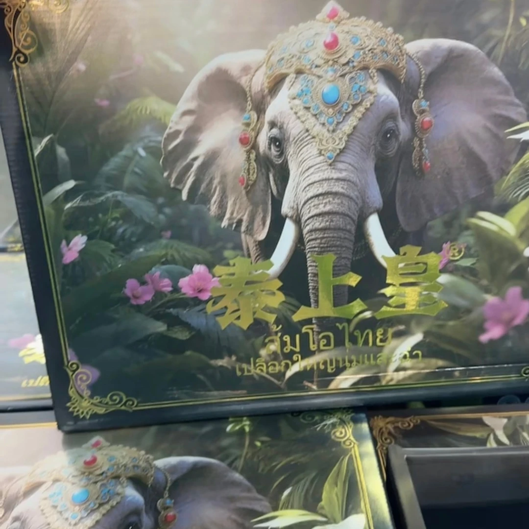 【果然好】象神葡萄柚新鲜柚子水果当季孕妇西柚礼盒包邮..云南省