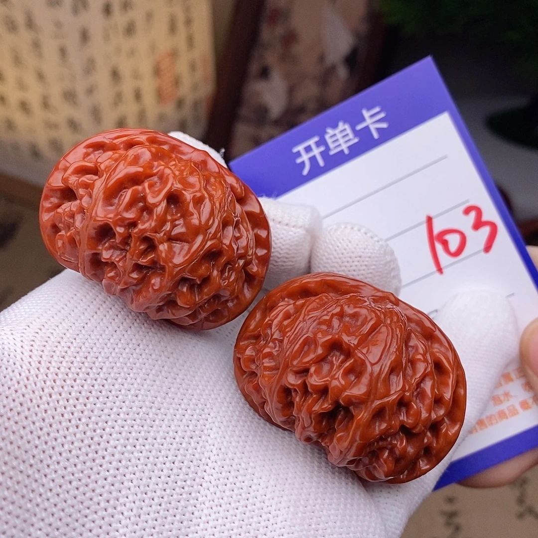 文玩核桃把件43红灯103