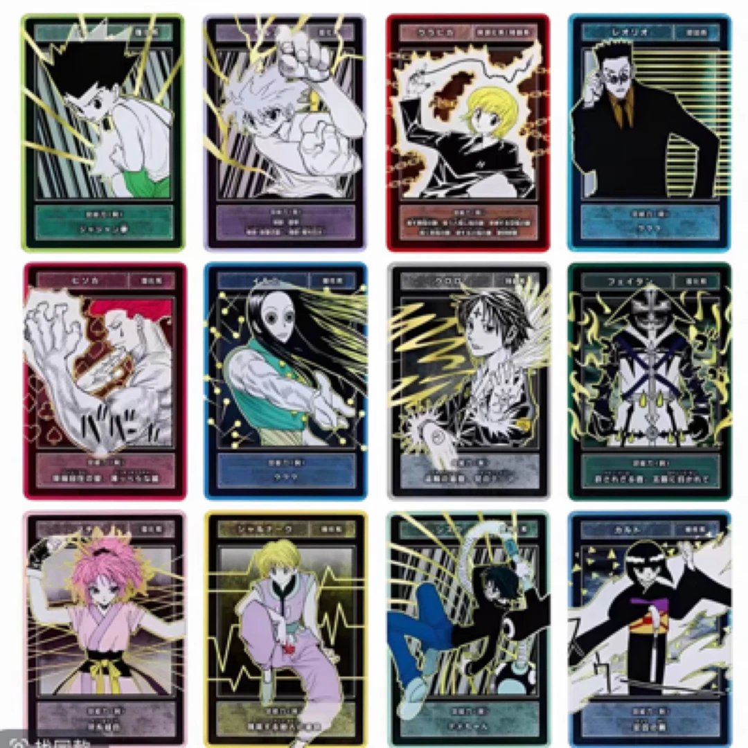 全职猎人一弹数据卡盲抽 转盘动漫周边潮玩