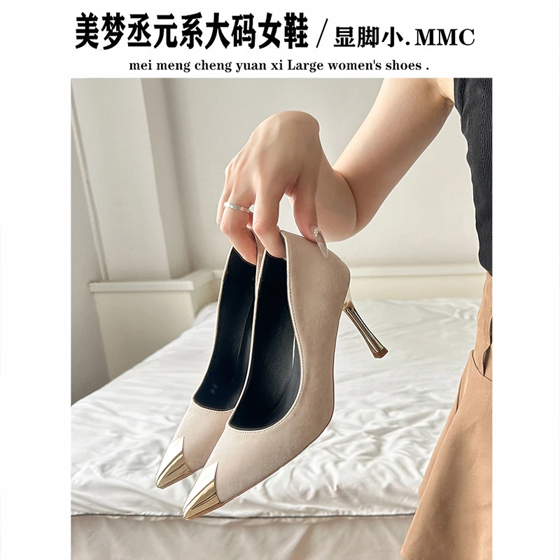法式气质细跟高跟鞋女尖头金属一脚蹬单鞋胖脚宽脚大码女鞋41到43