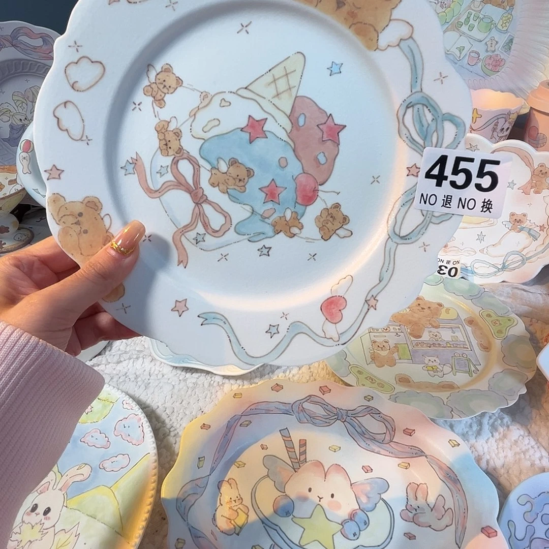 直***～陶摆件455盘哈哈哈哈哈哈哈哈哈