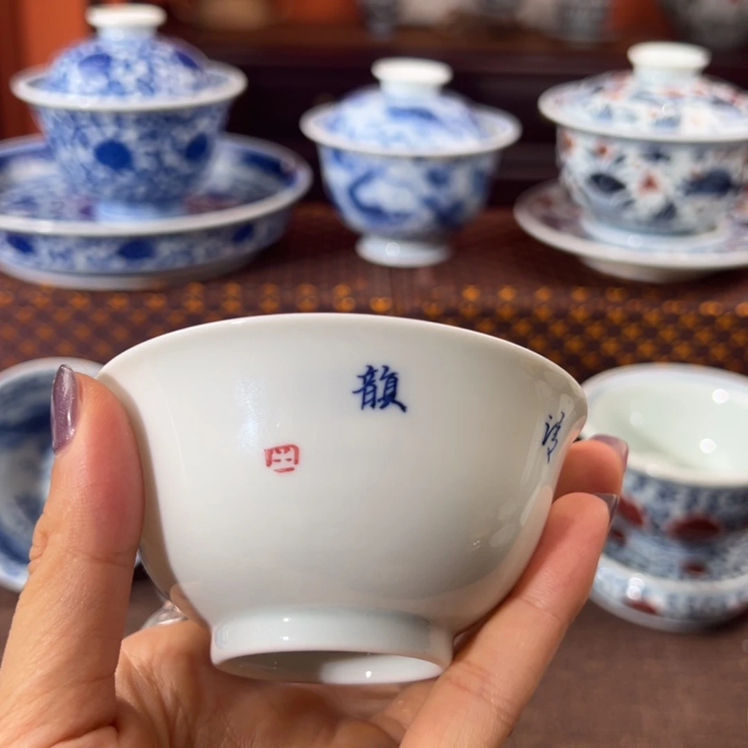 【闪购商品】瓷瓷瓷瓷瓷瓷瓷瓷瓷瓷