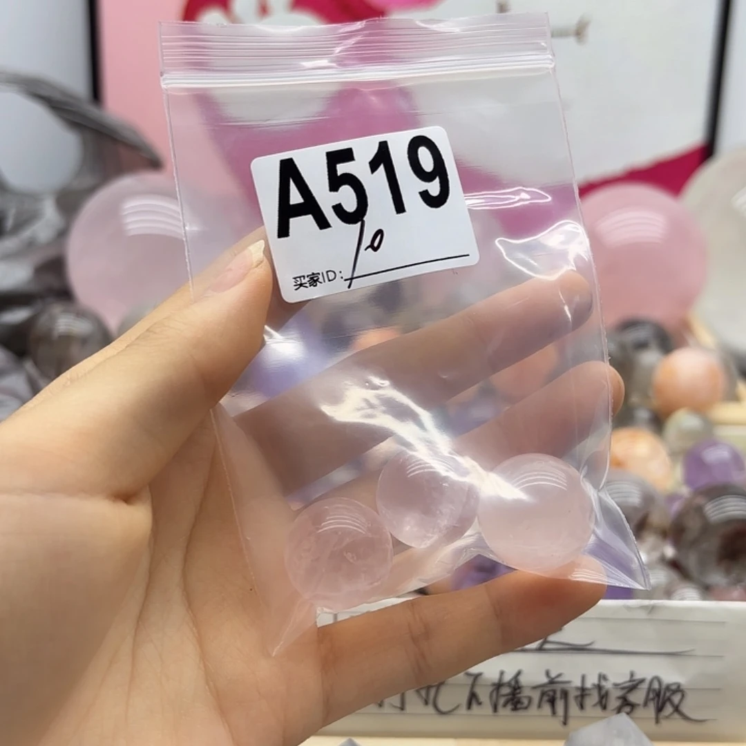 年***.紫晶珠宝半成品未镶嵌519