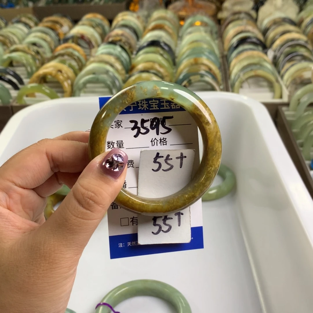 蛇纹石玉未镶嵌手镯3595