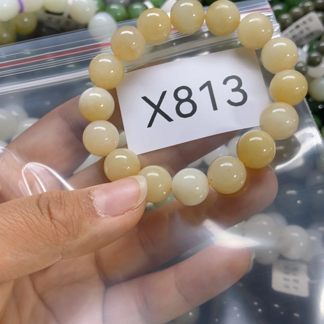 未镶嵌手链和田玉