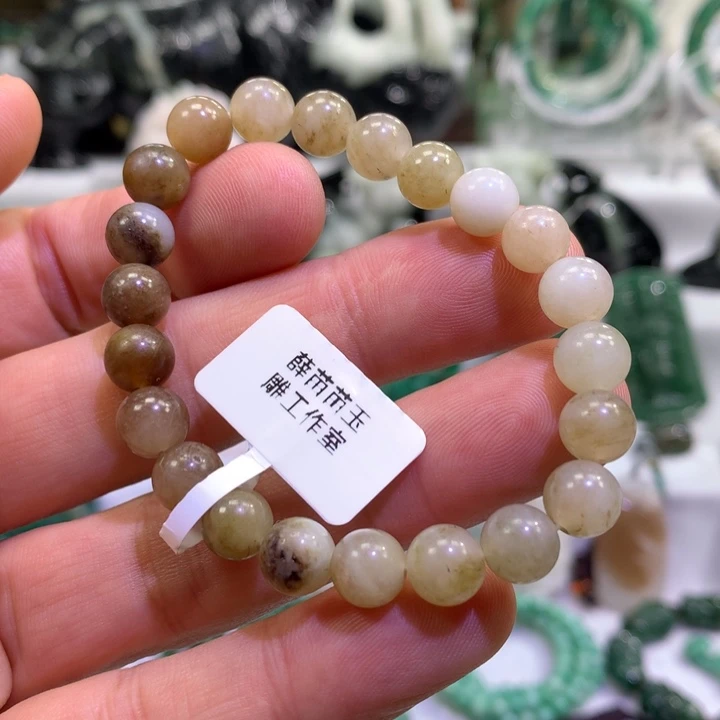 独山玉未镶嵌手链