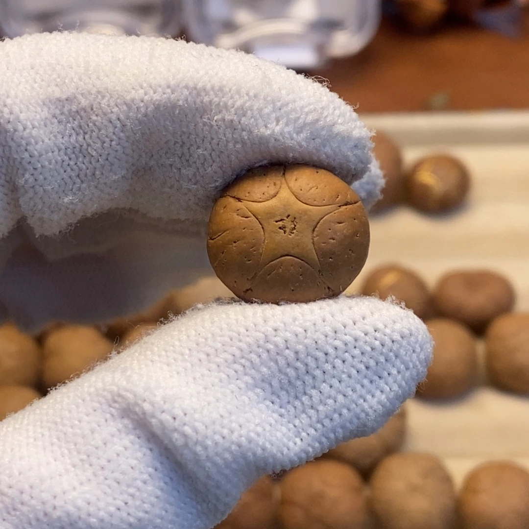 吊坠凤眼菩提五星