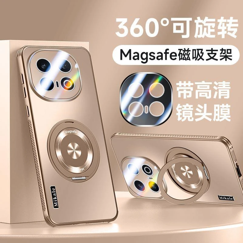 适用iQOO13手机壳新款散热iQOO12Pro磁吸旋转支架iQOO12镜头全包