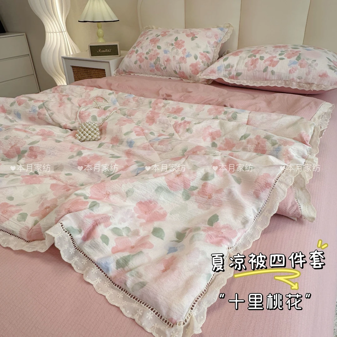 【夏凉被四件套】亲肤双层纱花边款云感空调被清凉软夏被可机洗