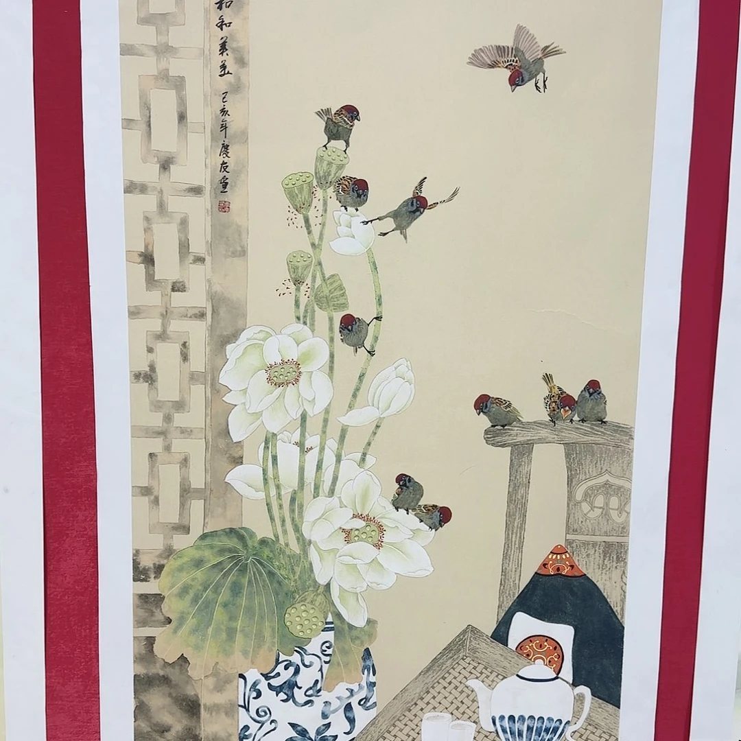 国画红皮书指出该公司