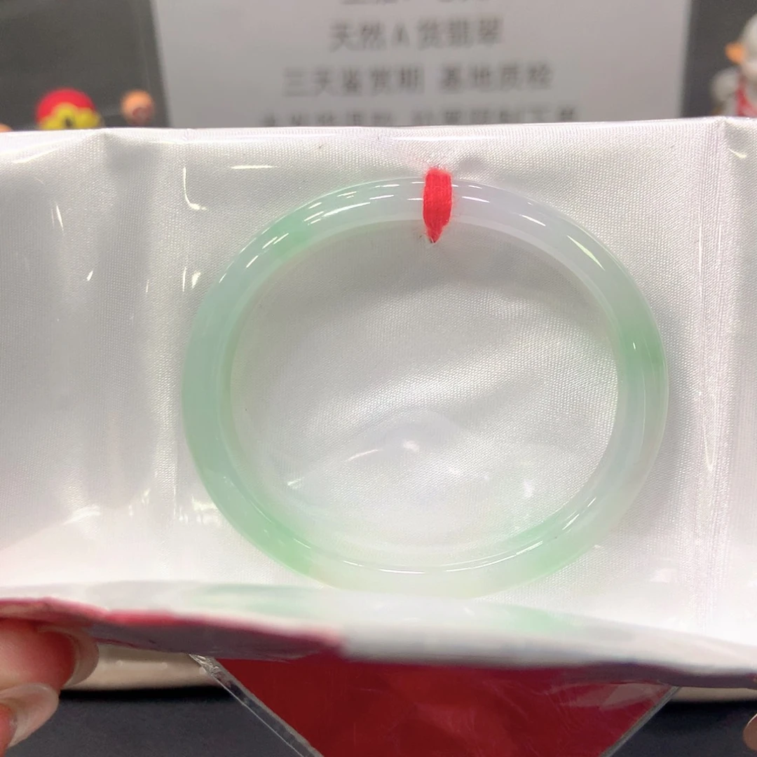 翡翠未镶嵌手镯54贵妃21号