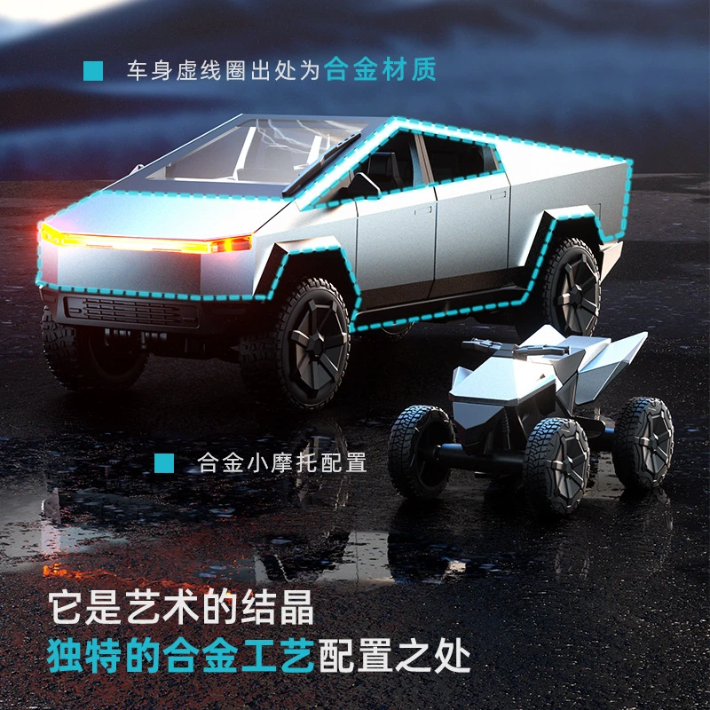 全比例仿真合金越野车四驱酷炫遥控车豪华内饰耐摔撞儿童玩具礼物