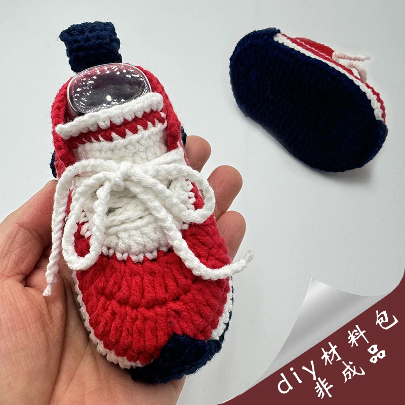 婴儿毛线鞋diy宝宝鞋手工编织钩针婴儿鞋材料包教程创意满月礼物
